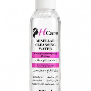 Makeup Remover-مزيل المكياج